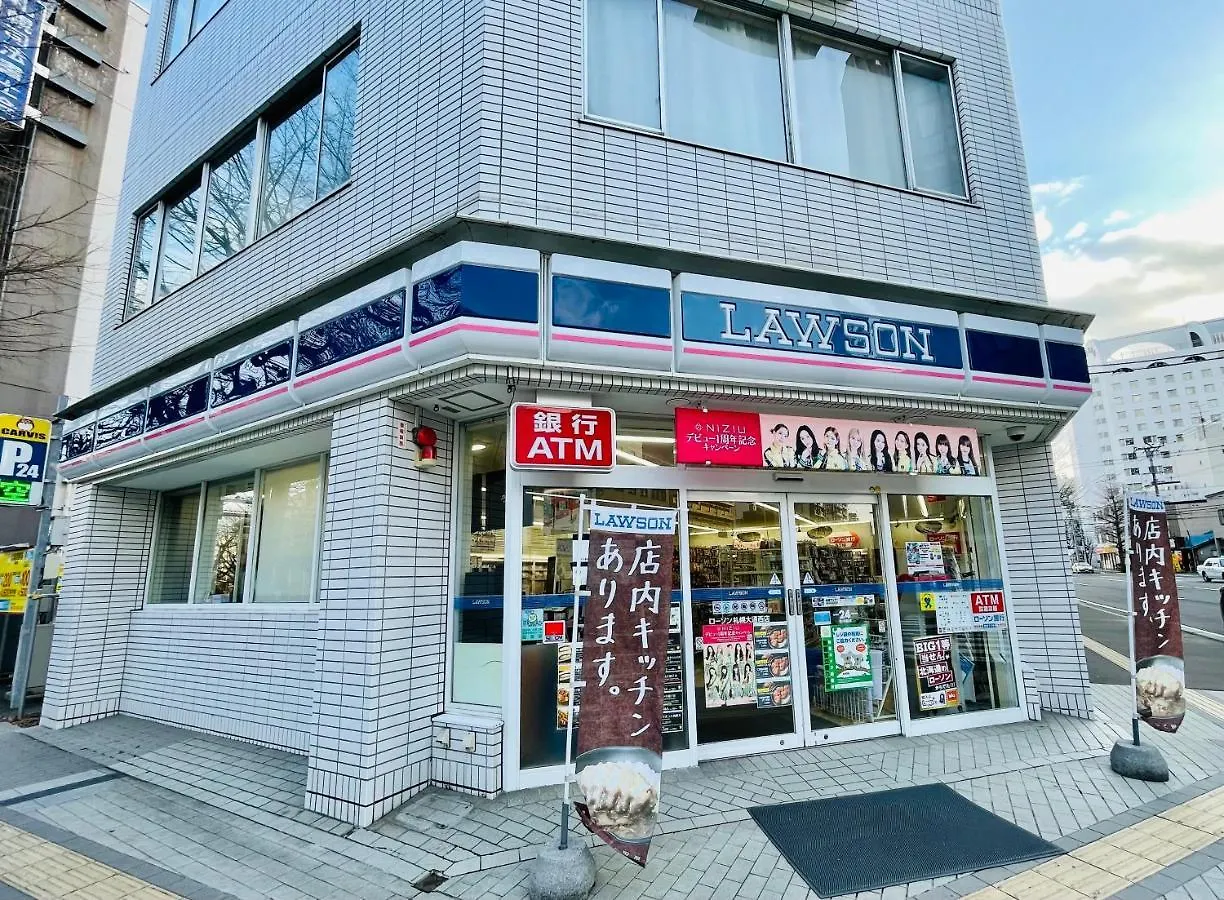 Apartment 5-1観光スポット【大通公園】徒歩1分のサービスアパートメントsapporo大通西