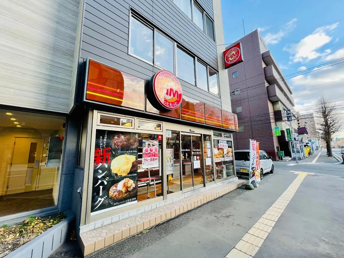 5-1観光スポット【大通公園】徒歩1分のサービスアパートメントsapporo大通西 0*, Sapporo Japan