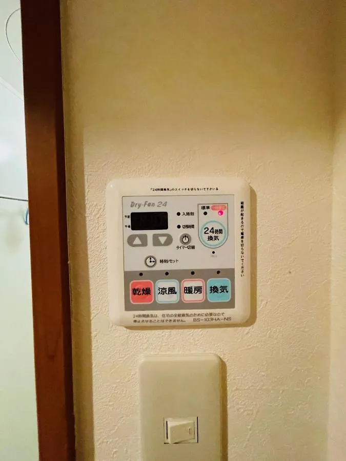 Apartment 5-1観光スポット【大通公園】徒歩1分のサービスアパートメントsapporo大通西